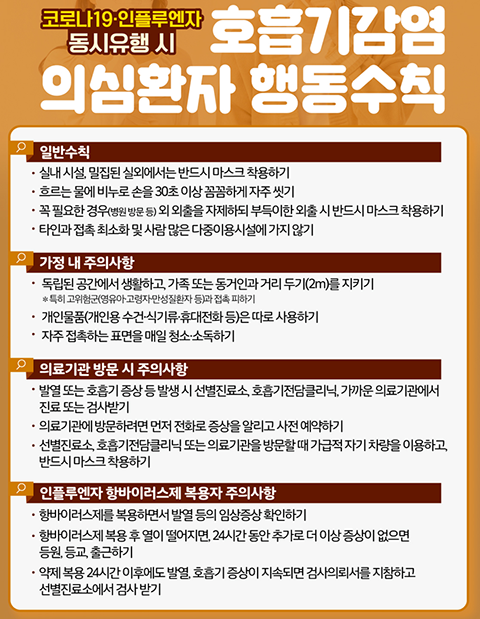 00cb25b66aea92d318484236fad5cf27_1741013257_84.png