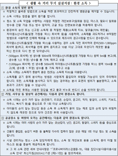 00cb25b66aea92d318484236fad5cf27_1741013257_9584.png