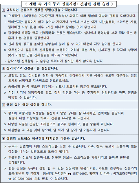 00cb25b66aea92d318484236fad5cf27_1741013258_0169.png