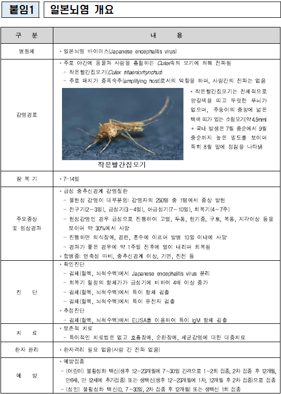 00cb25b66aea92d318484236fad5cf27_1741013437_5931.png 00cb25b66aea92d318484236fad5cf27_1741013437_5931.png