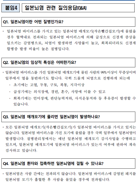 00cb25b66aea92d318484236fad5cf27_1741013438_1886.png 00cb25b66aea92d318484236fad5cf27_1741013438_1886.png