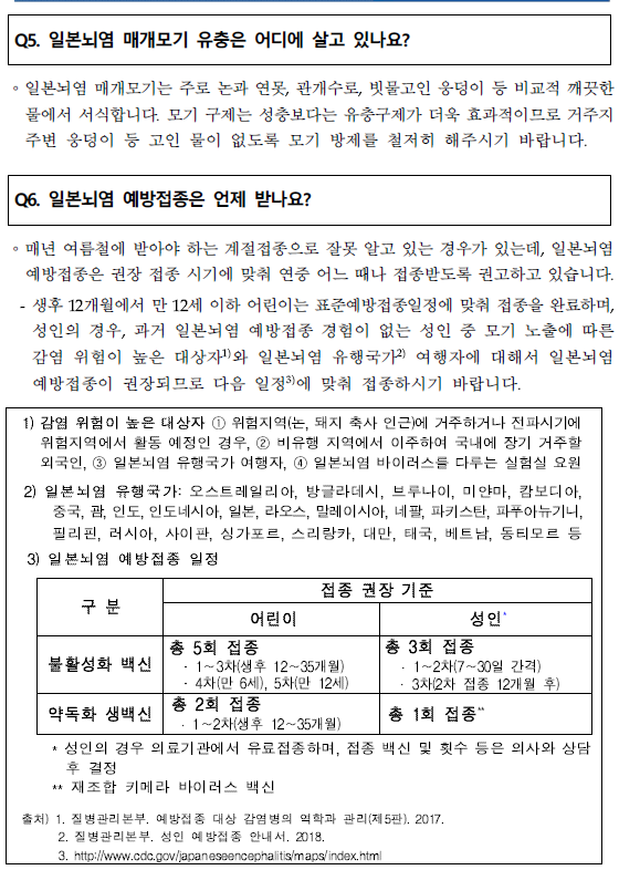 00cb25b66aea92d318484236fad5cf27_1741013438_2479.png 00cb25b66aea92d318484236fad5cf27_1741013438_2479.png