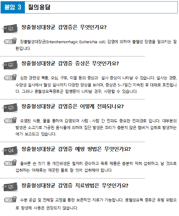 00cb25b66aea92d318484236fad5cf27_1741013791_07.png