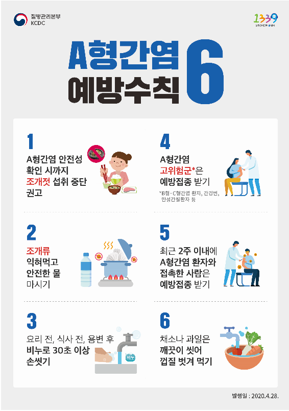 00cb25b66aea92d318484236fad5cf27_1741013907_4668.png