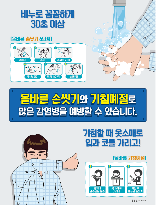 00cb25b66aea92d318484236fad5cf27_1741013907_5205.png