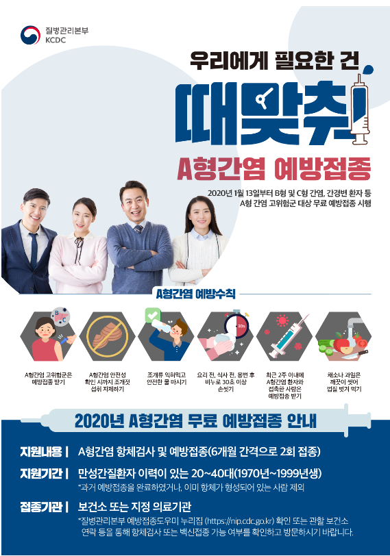00cb25b66aea92d318484236fad5cf27_1741013907_5771.png