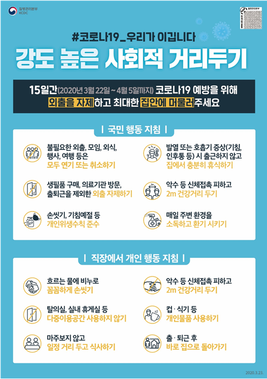 00cb25b66aea92d318484236fad5cf27_1741014097_3126.png