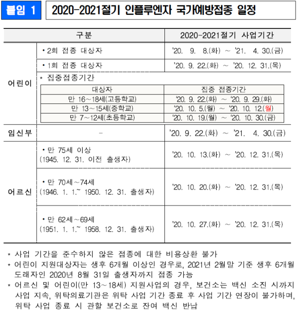 00cb25b66aea92d318484236fad5cf27_1741041720_5382.png