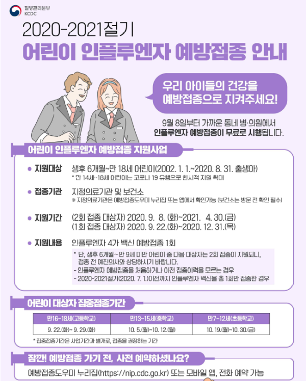 00cb25b66aea92d318484236fad5cf27_1741041720_7204.png