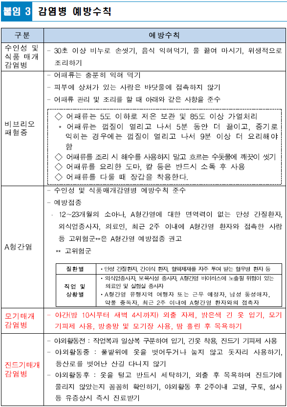 00cb25b66aea92d318484236fad5cf27_1741042167_905.png