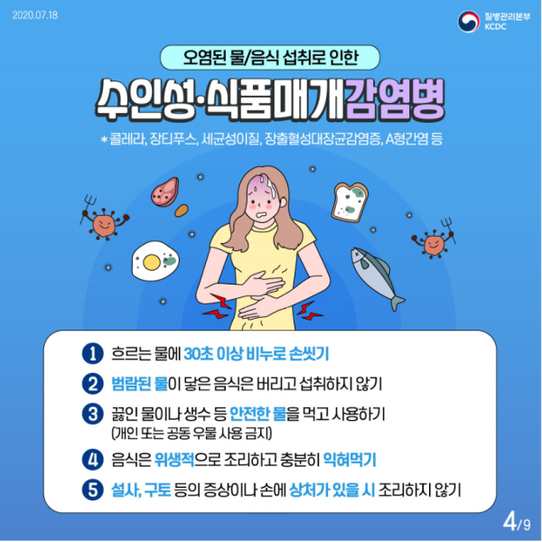 00cb25b66aea92d318484236fad5cf27_1741042168_2063.png