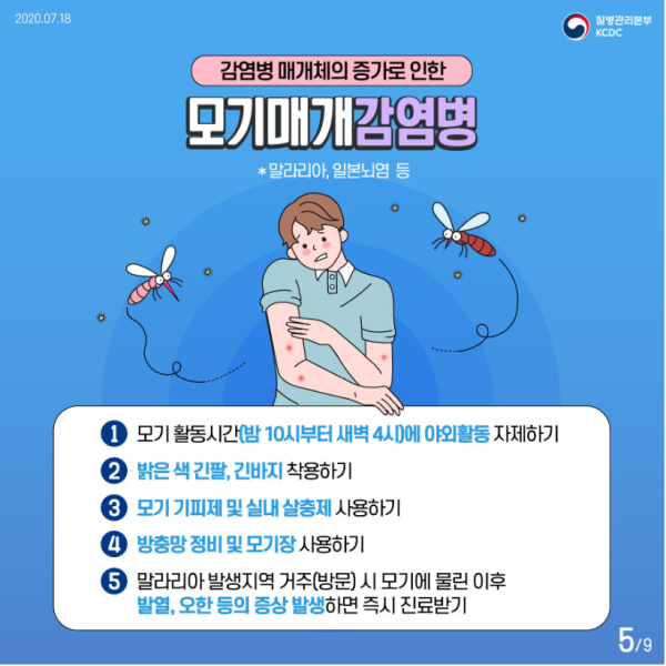 00cb25b66aea92d318484236fad5cf27_1741042168_2654.png