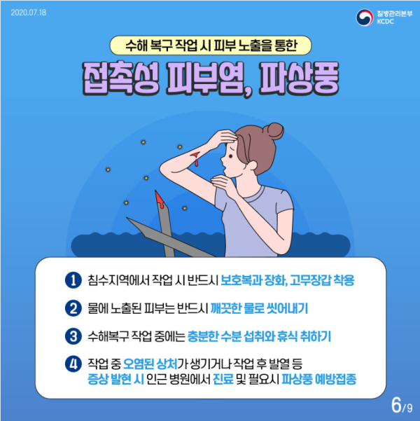 00cb25b66aea92d318484236fad5cf27_1741042168_3241.png