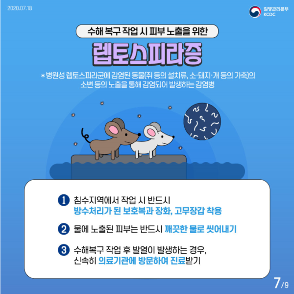 00cb25b66aea92d318484236fad5cf27_1741042168_3917.png