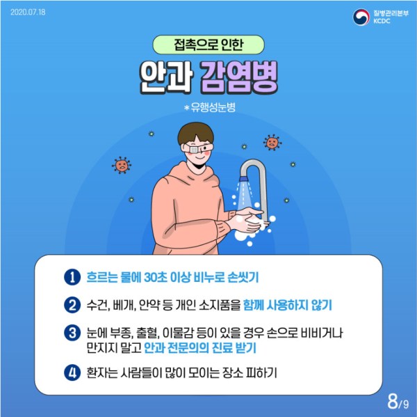 00cb25b66aea92d318484236fad5cf27_1741042168_4665.png