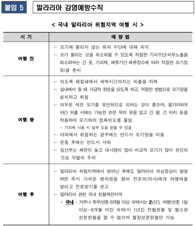 00cb25b66aea92d318484236fad5cf27_1741044962_7795.png