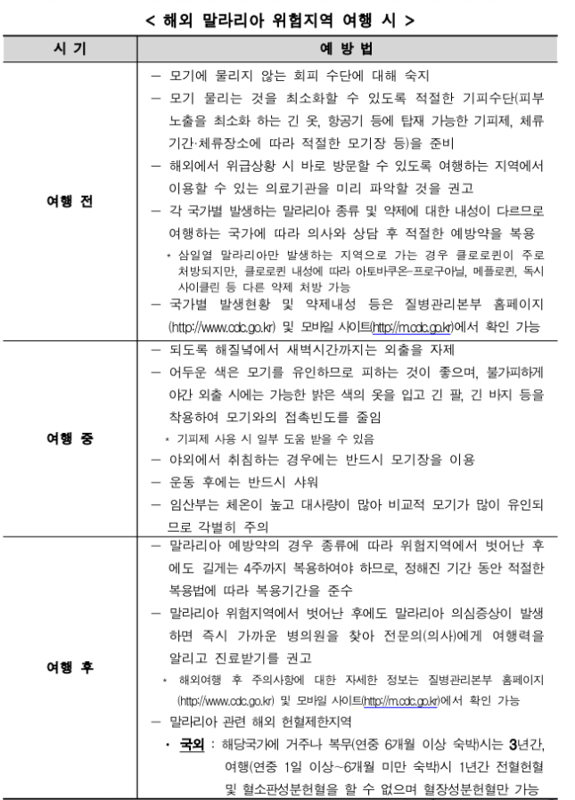 00cb25b66aea92d318484236fad5cf27_1741044962_8336.png
