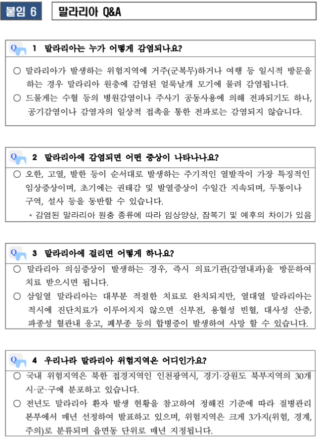 00cb25b66aea92d318484236fad5cf27_1741044962_8856.png