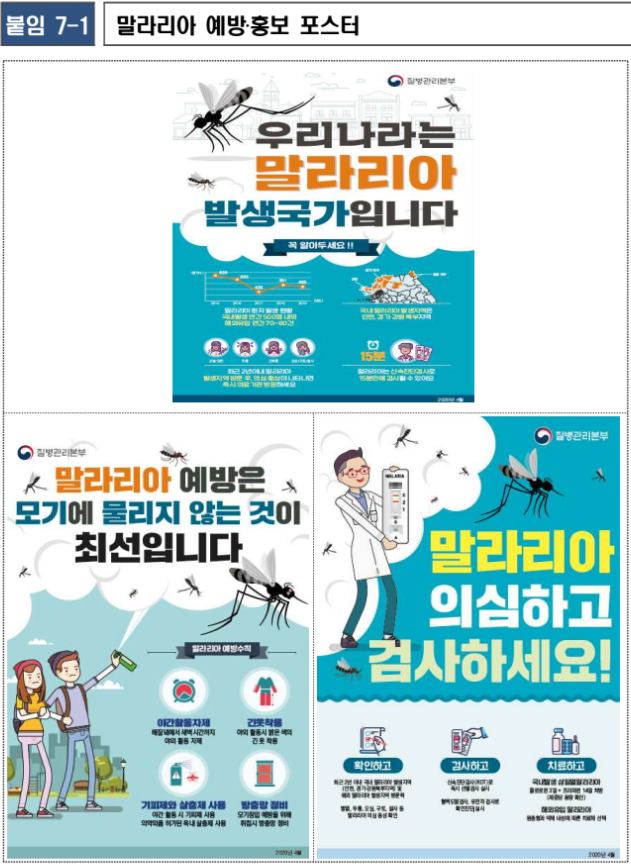 00cb25b66aea92d318484236fad5cf27_1741044963_01.png