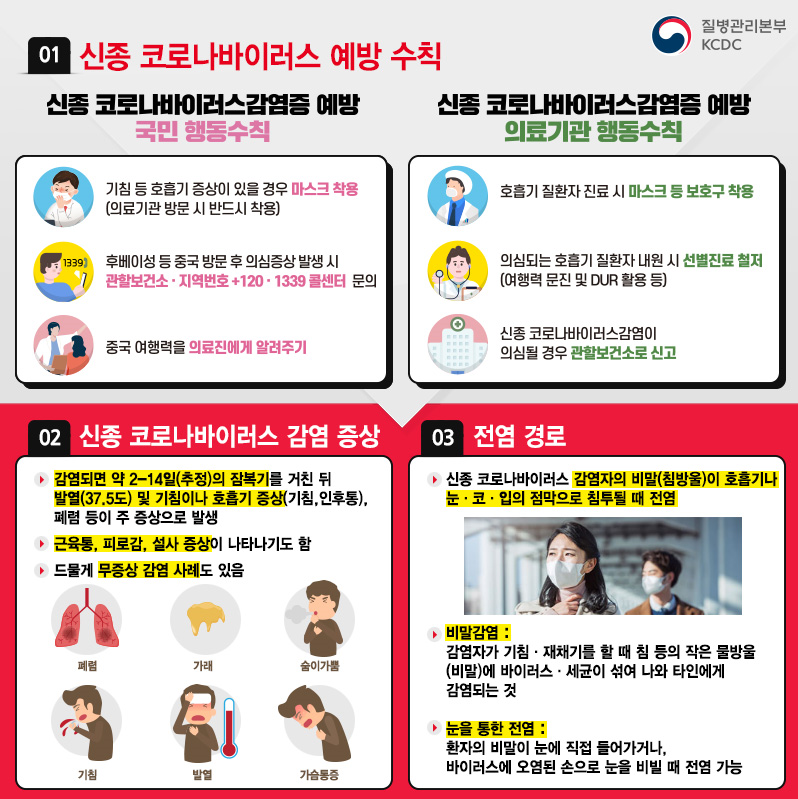 00cb25b66aea92d318484236fad5cf27_1741045339_5918.png