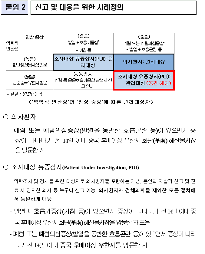 00cb25b66aea92d318484236fad5cf27_1741045727_4942.png