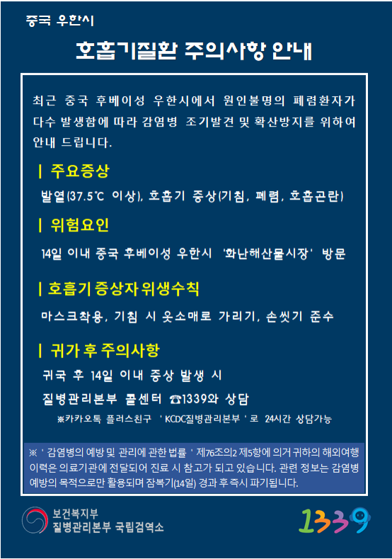 00cb25b66aea92d318484236fad5cf27_1741045727_6.png
