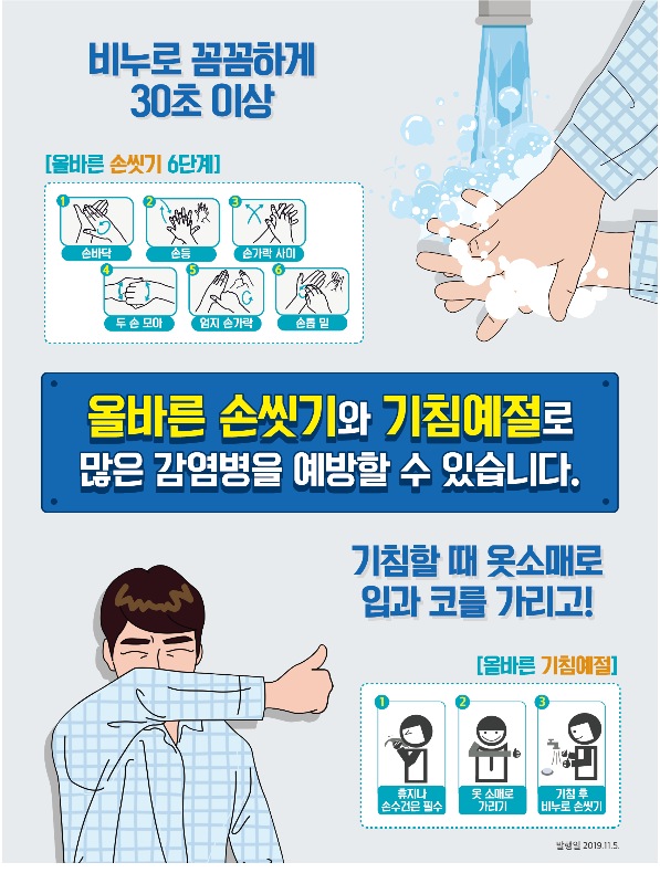 00cb25b66aea92d318484236fad5cf27_1741045727_6462.png