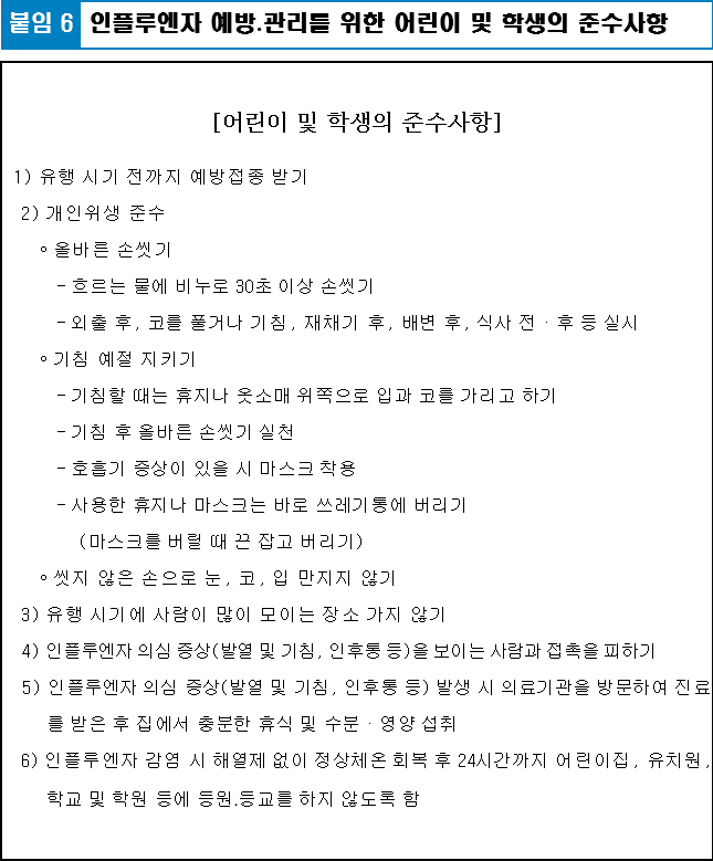 00cb25b66aea92d318484236fad5cf27_1741045859_9731.png