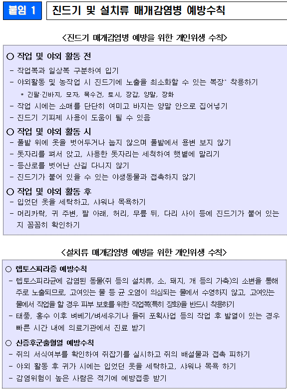 00cb25b66aea92d318484236fad5cf27_1741046088_6797.png