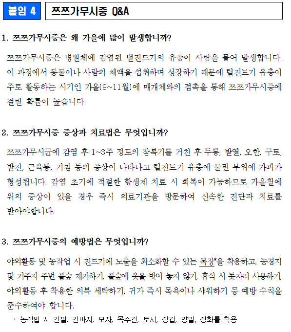 00cb25b66aea92d318484236fad5cf27_1741046088_7599.png