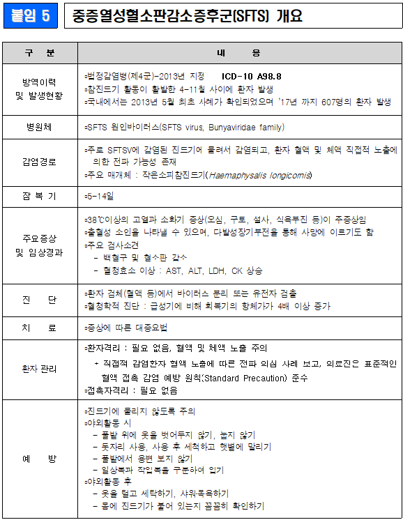 00cb25b66aea92d318484236fad5cf27_1741046088_8004.png