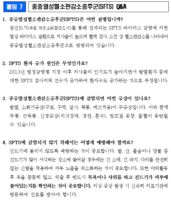 00cb25b66aea92d318484236fad5cf27_1741046088_8451.png