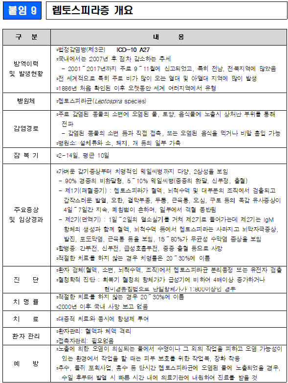 00cb25b66aea92d318484236fad5cf27_1741046088_8858.png