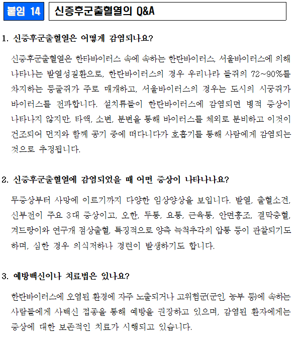 00cb25b66aea92d318484236fad5cf27_1741046089_0092.png