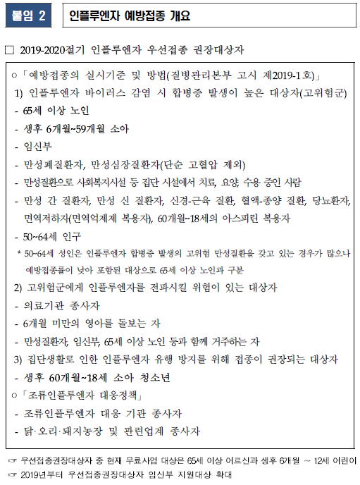 00cb25b66aea92d318484236fad5cf27_1741046297_528.png