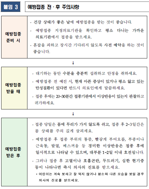 00cb25b66aea92d318484236fad5cf27_1741046297_7116.png