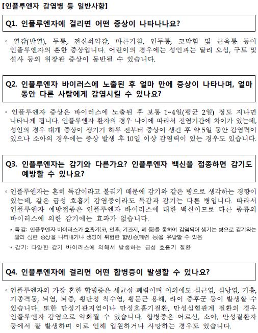 00cb25b66aea92d318484236fad5cf27_1741046297_8613.png