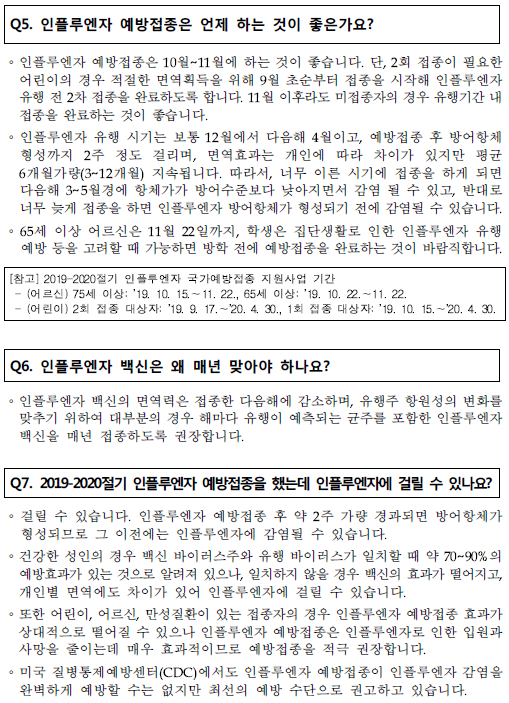 00cb25b66aea92d318484236fad5cf27_1741046297_9095.png