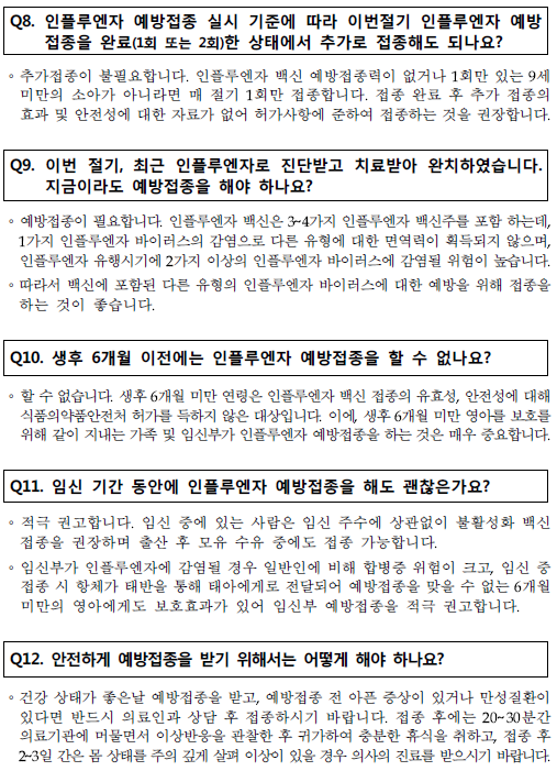 00cb25b66aea92d318484236fad5cf27_1741046297_9656.png