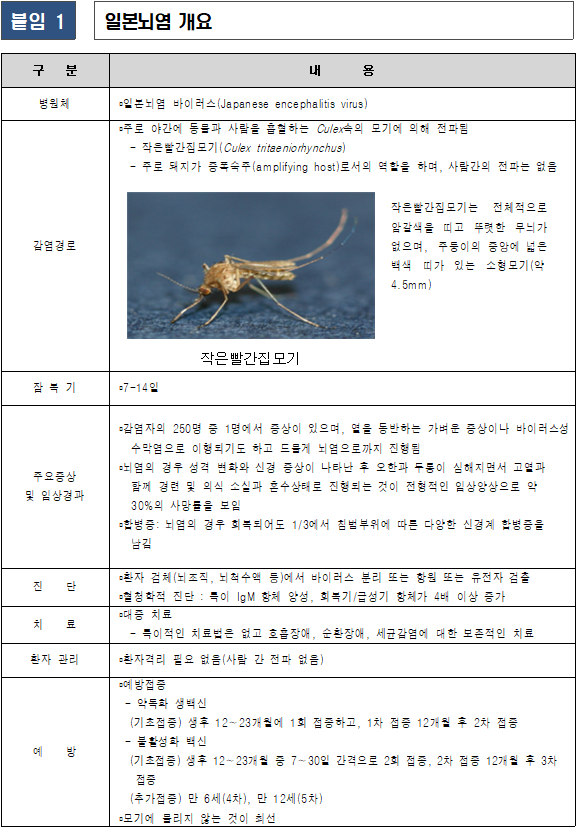 00cb25b66aea92d318484236fad5cf27_1741052990_093.png
