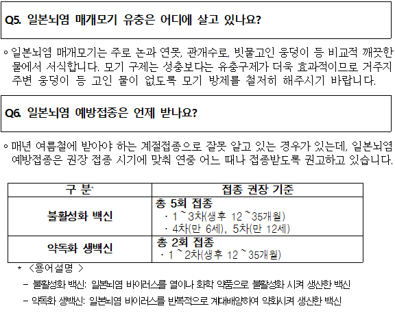 00cb25b66aea92d318484236fad5cf27_1741052990_1788.png