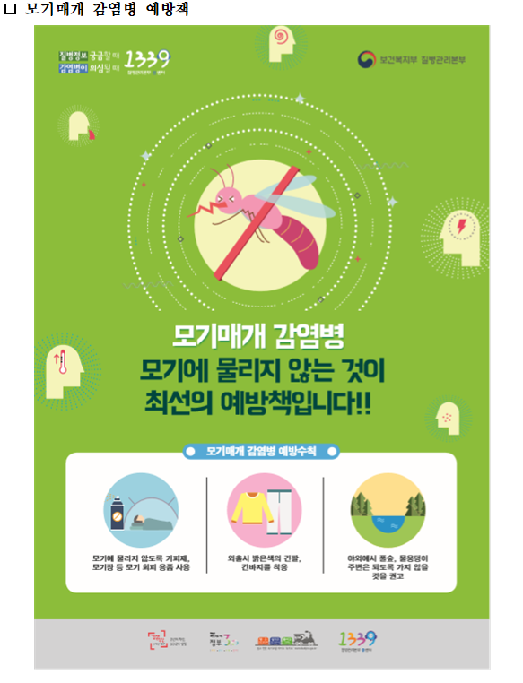 00cb25b66aea92d318484236fad5cf27_1741052990_2295.png