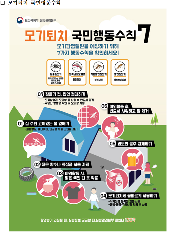 00cb25b66aea92d318484236fad5cf27_1741052990_2831.png