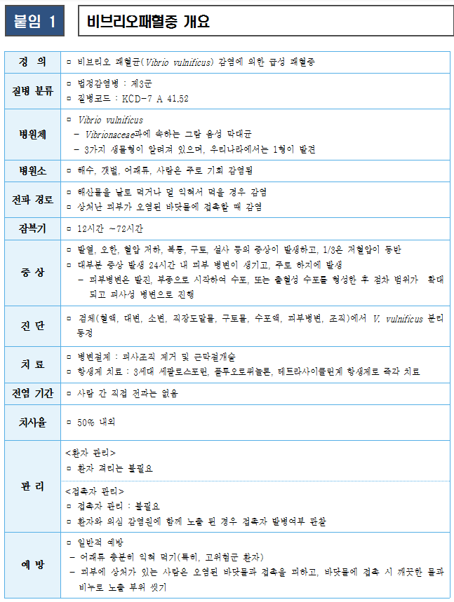 00cb25b66aea92d318484236fad5cf27_1741053156_408.png
