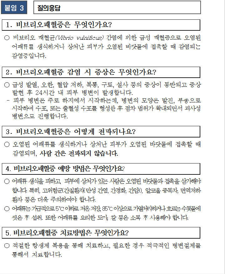 00cb25b66aea92d318484236fad5cf27_1741053156_5143.png