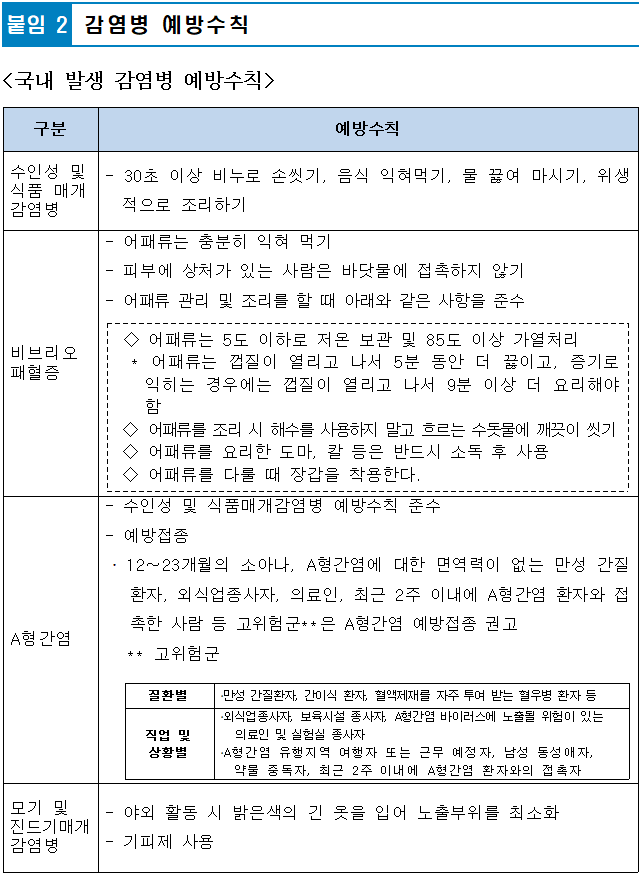 00cb25b66aea92d318484236fad5cf27_1741053255_9944.png