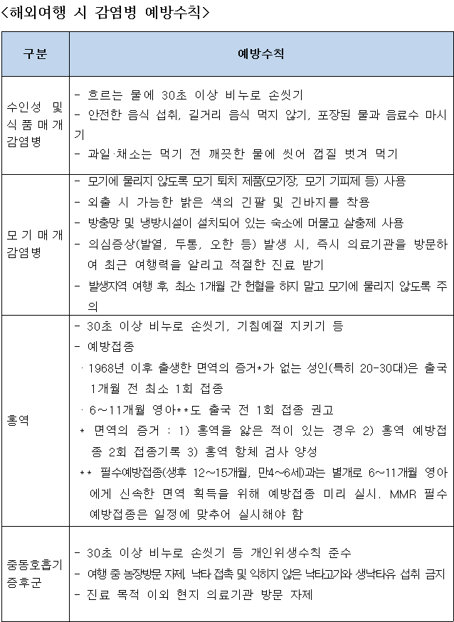 00cb25b66aea92d318484236fad5cf27_1741053256_035.png