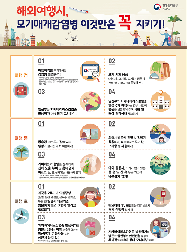 00cb25b66aea92d318484236fad5cf27_1741053256_2429.png