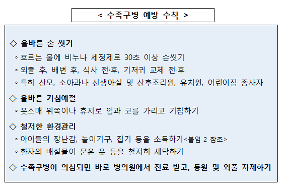 00cb25b66aea92d318484236fad5cf27_1741053357_895.png