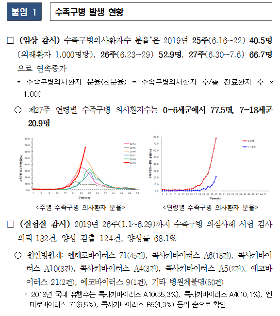 00cb25b66aea92d318484236fad5cf27_1741053357_9409.png